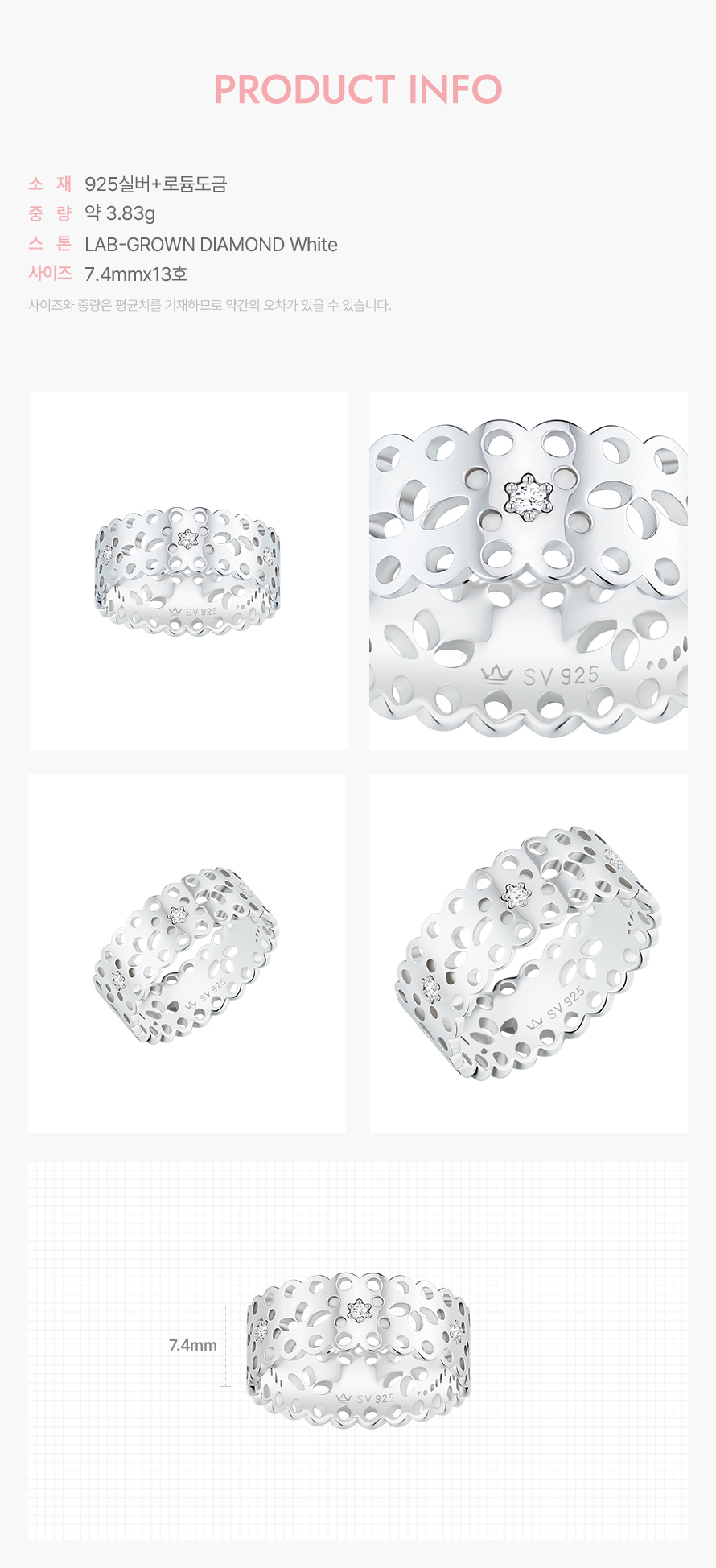 product_visual_1