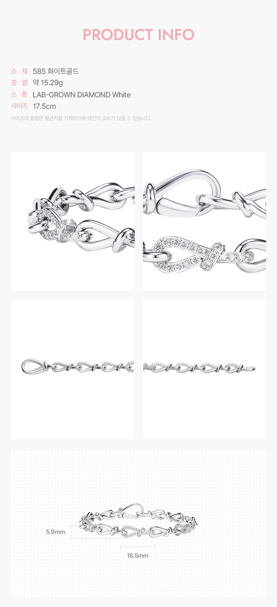 product_visual_1