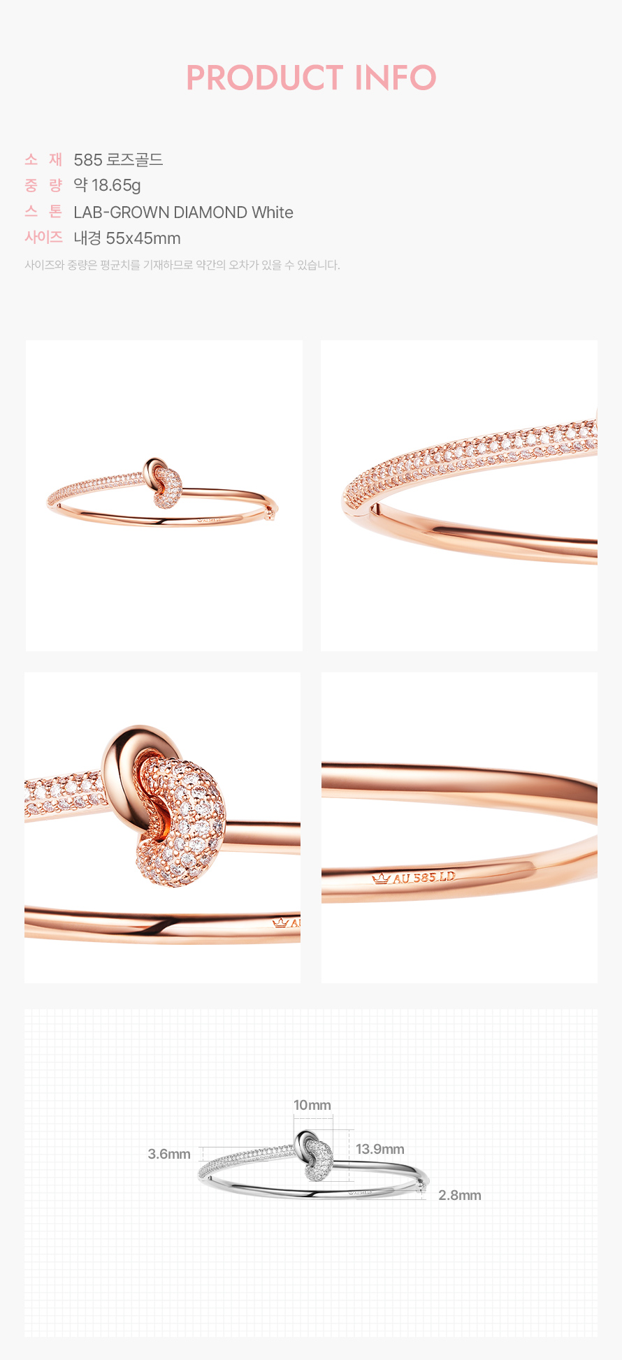 product_visual_1
