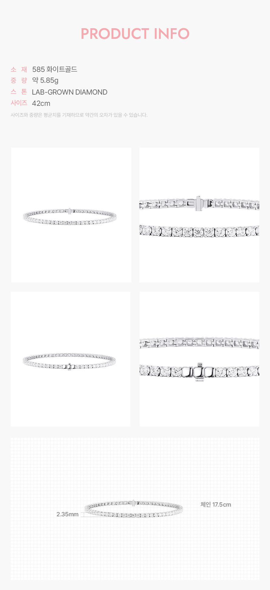product_visual_1