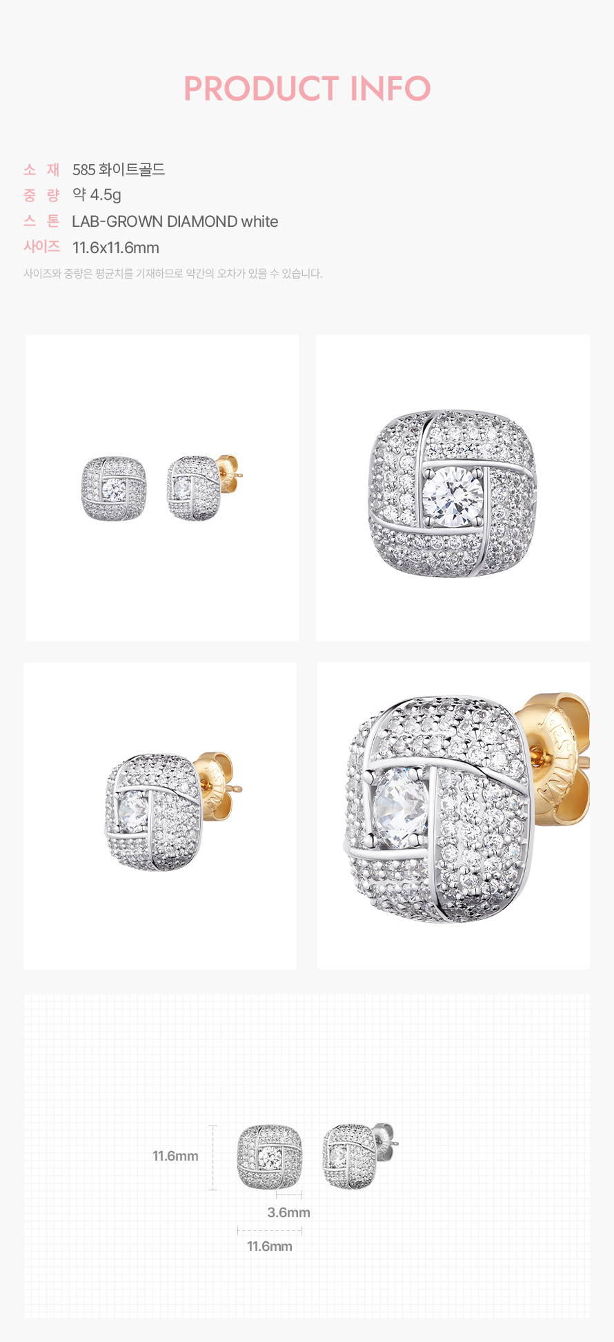 product_visual_1