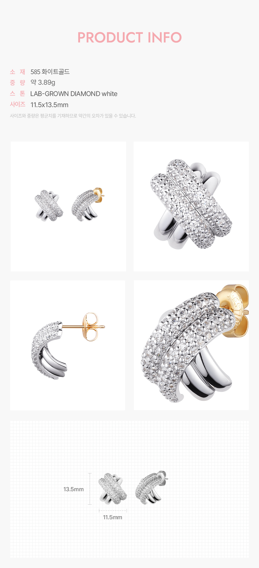 product_visual_1