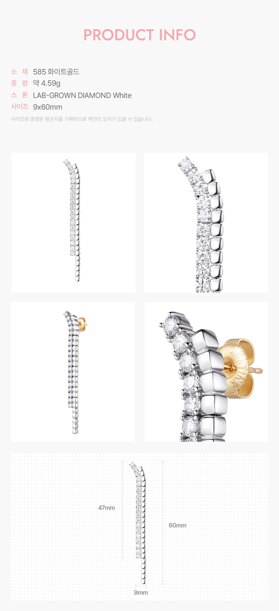 product_visual_1