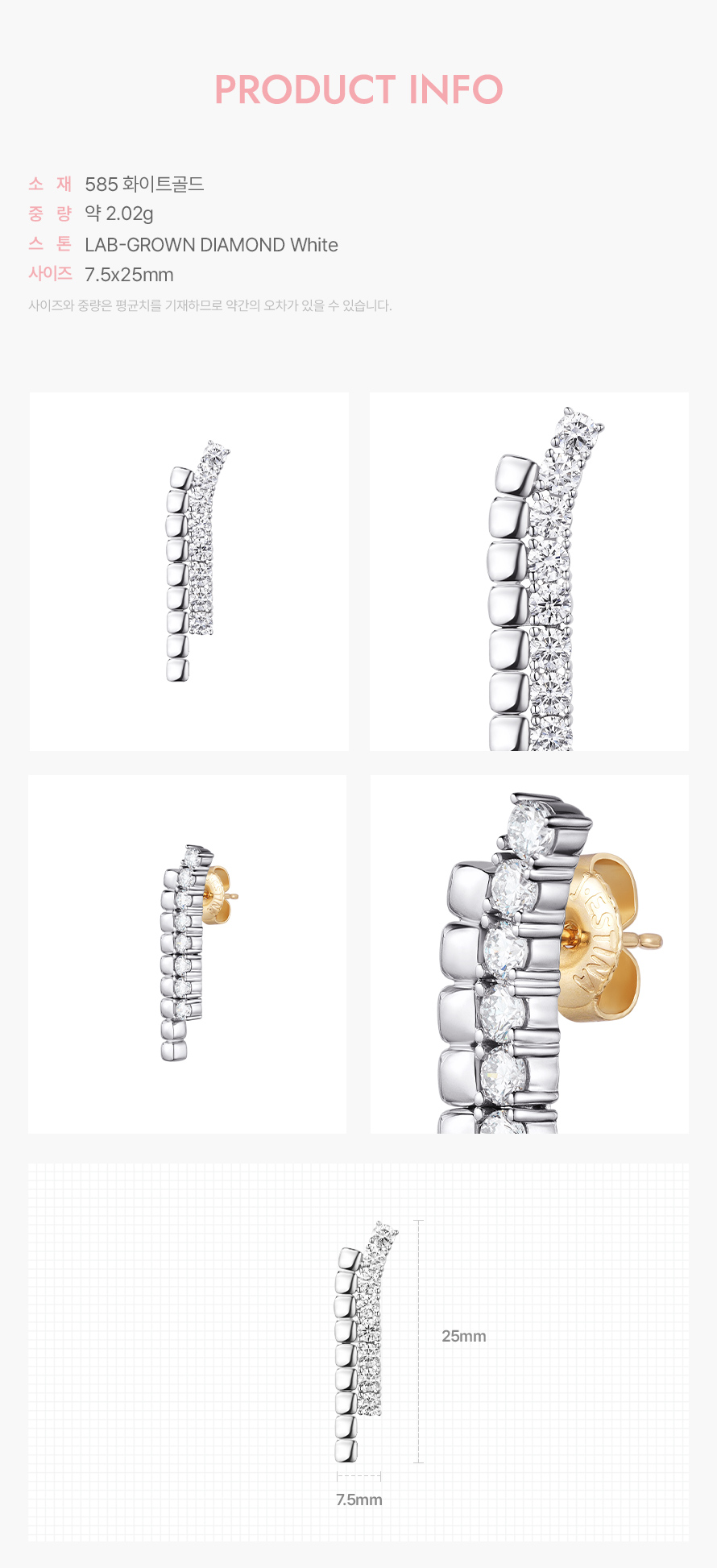 product_visual_1