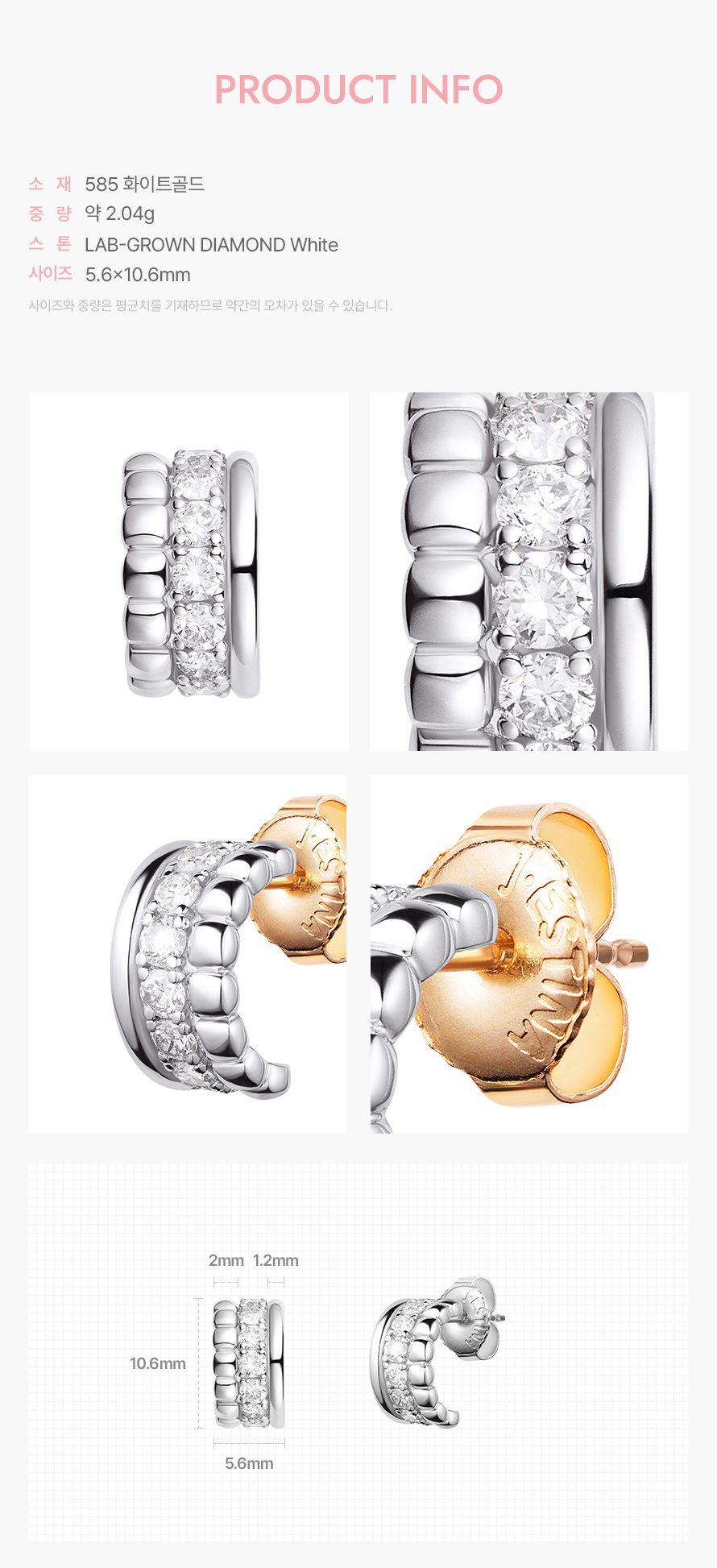 product_visual_1