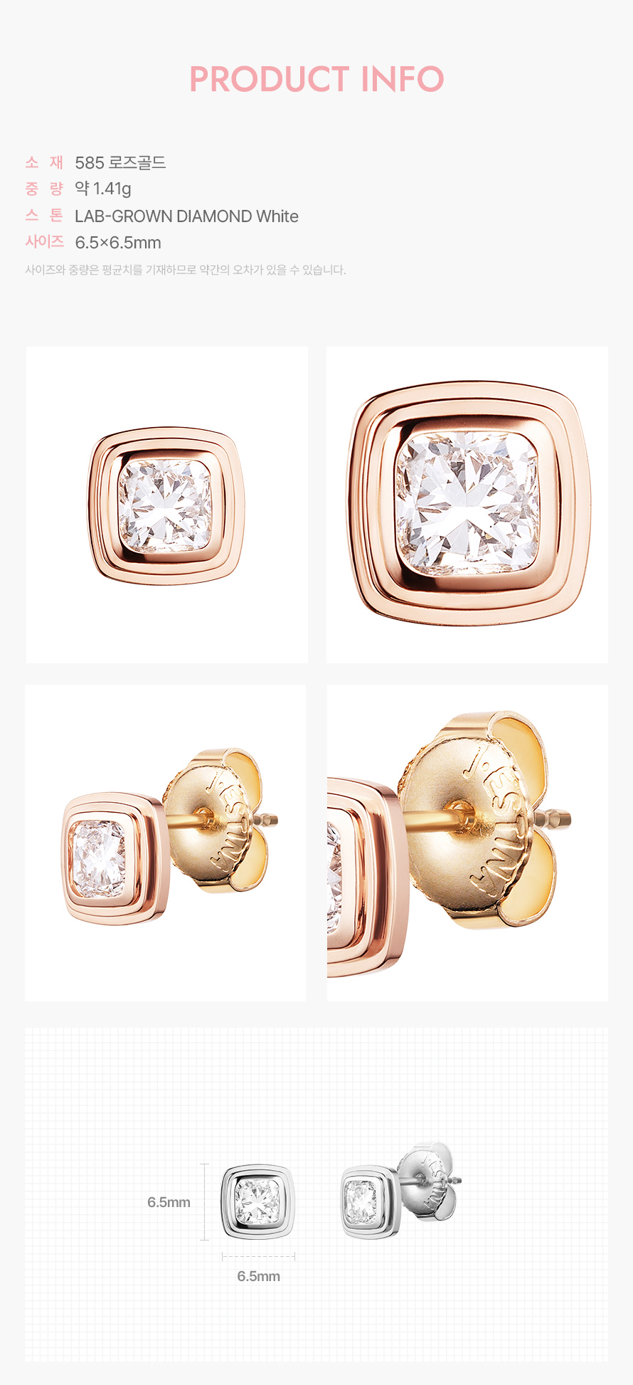 product_visual_1