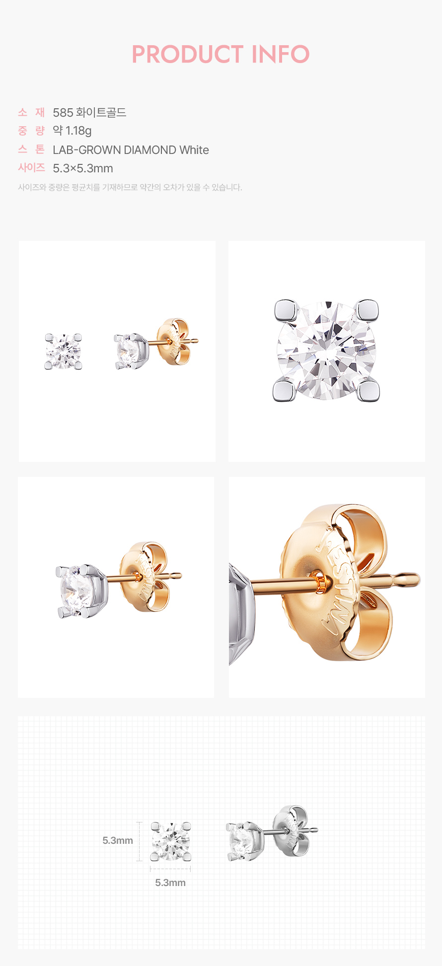 product_visual_1