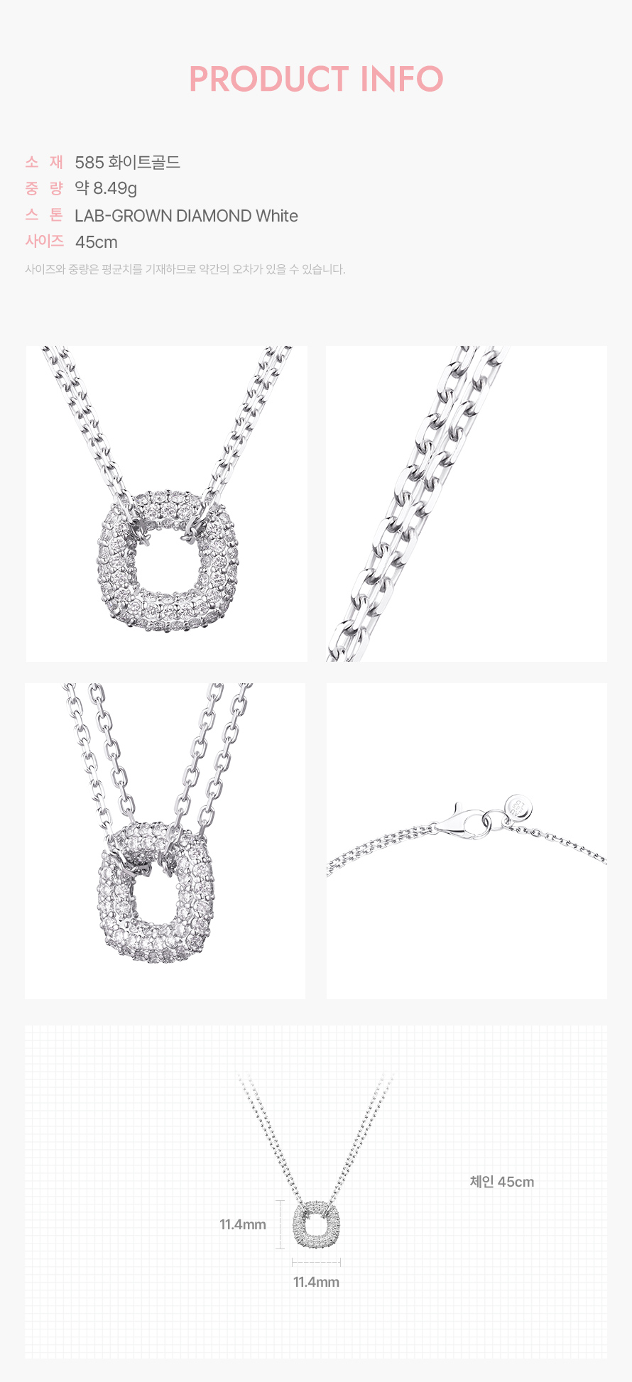 product_visual_1