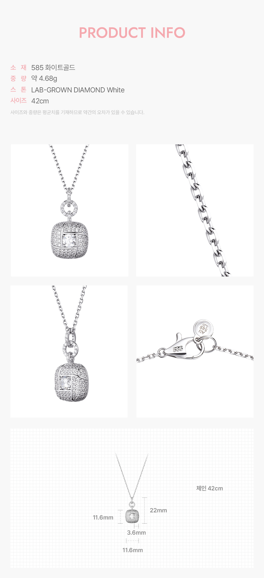 product_visual_1