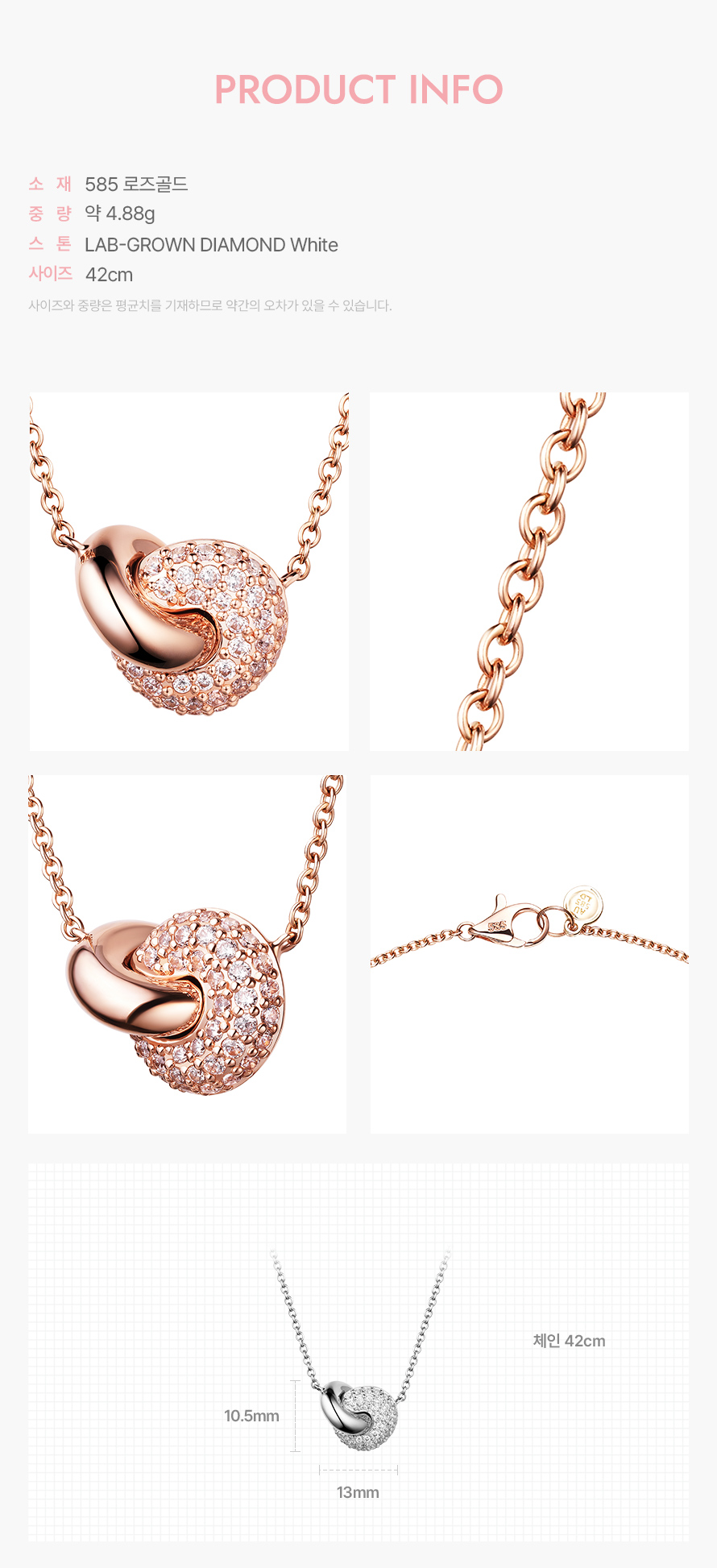 product_visual_1