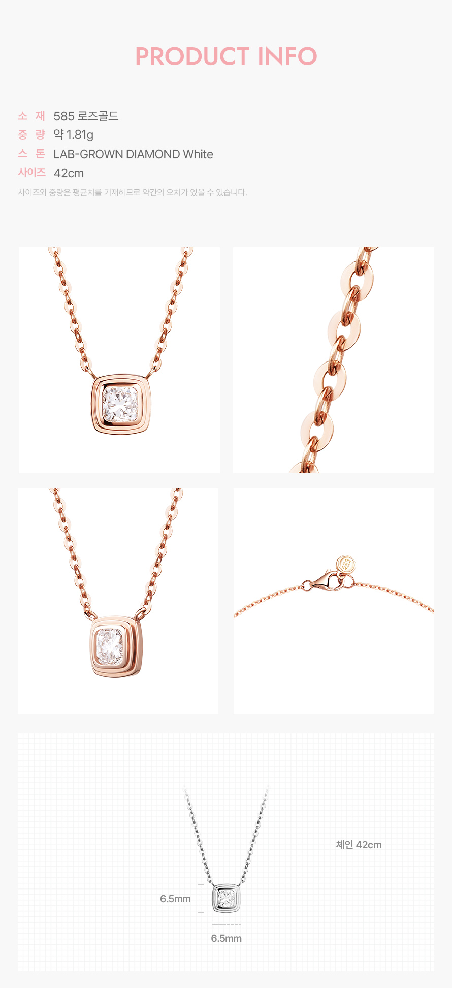 product_visual_1