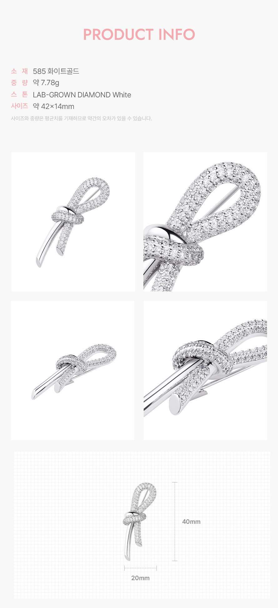 product_visual_1