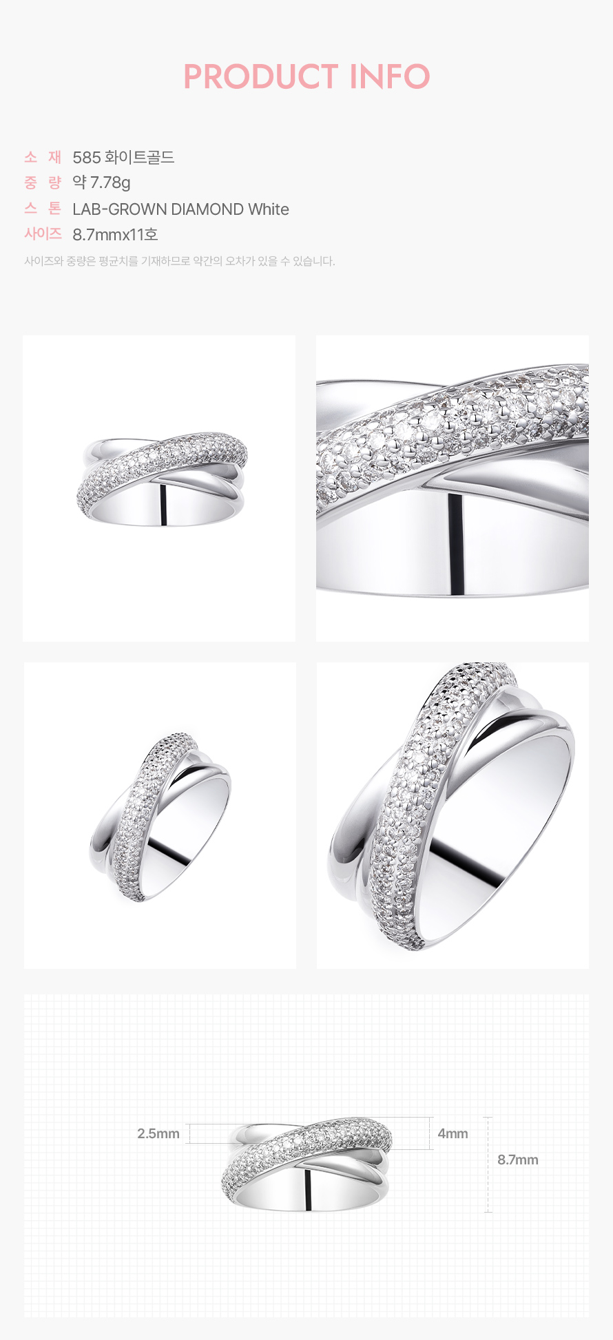 product_visual_1
