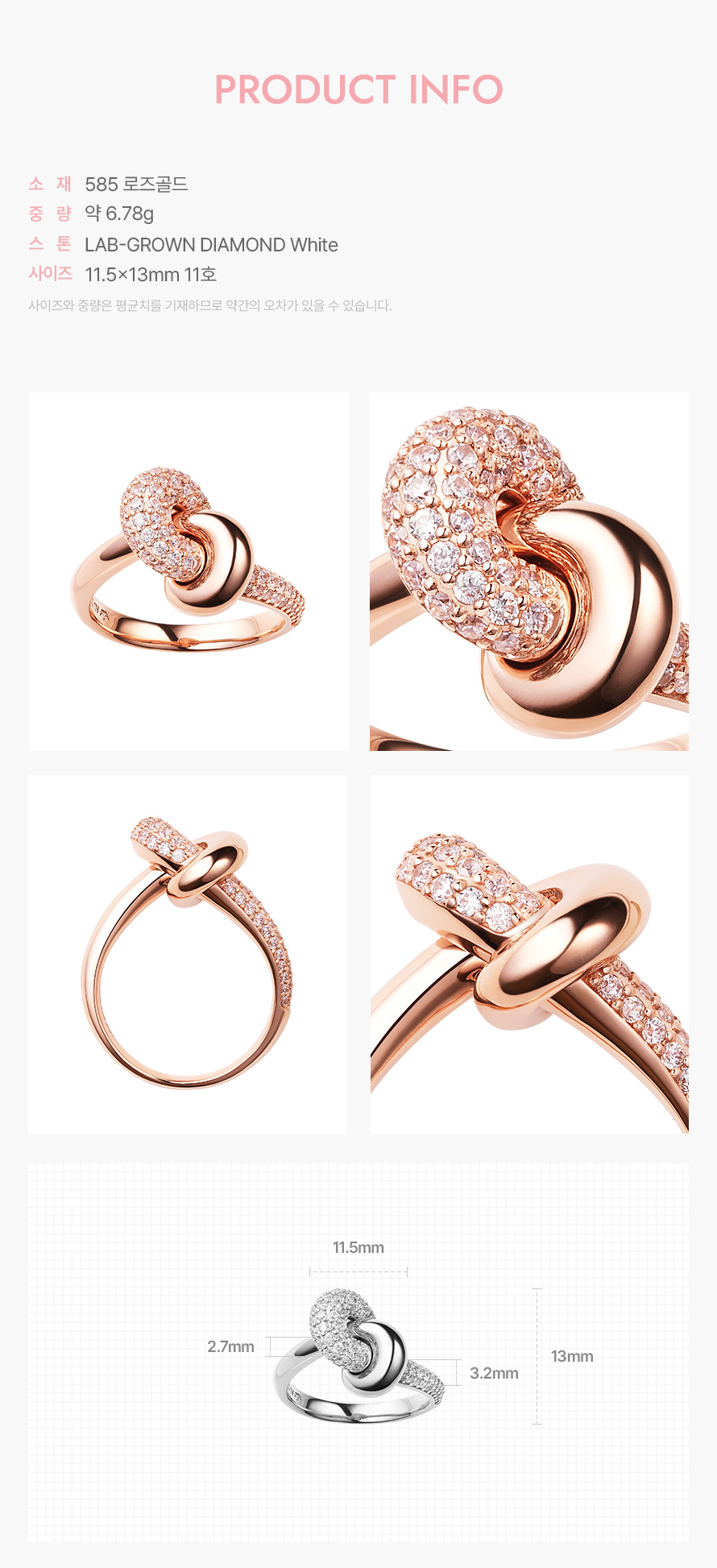 product_visual_1