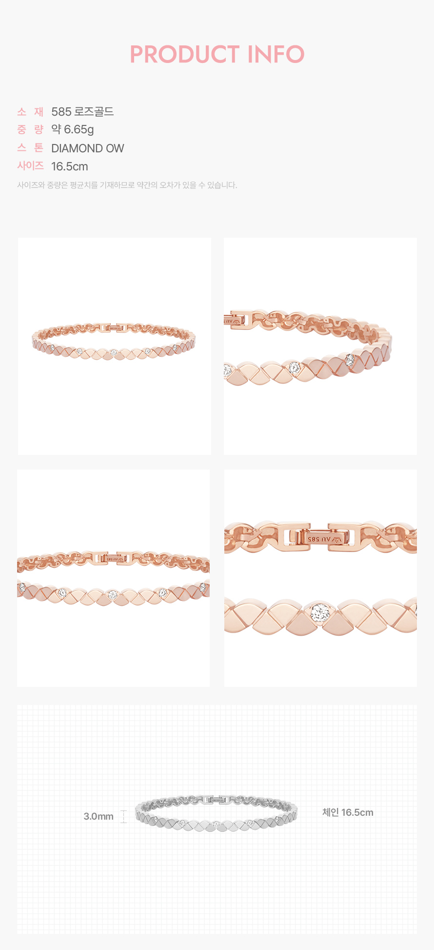 product_visual_1