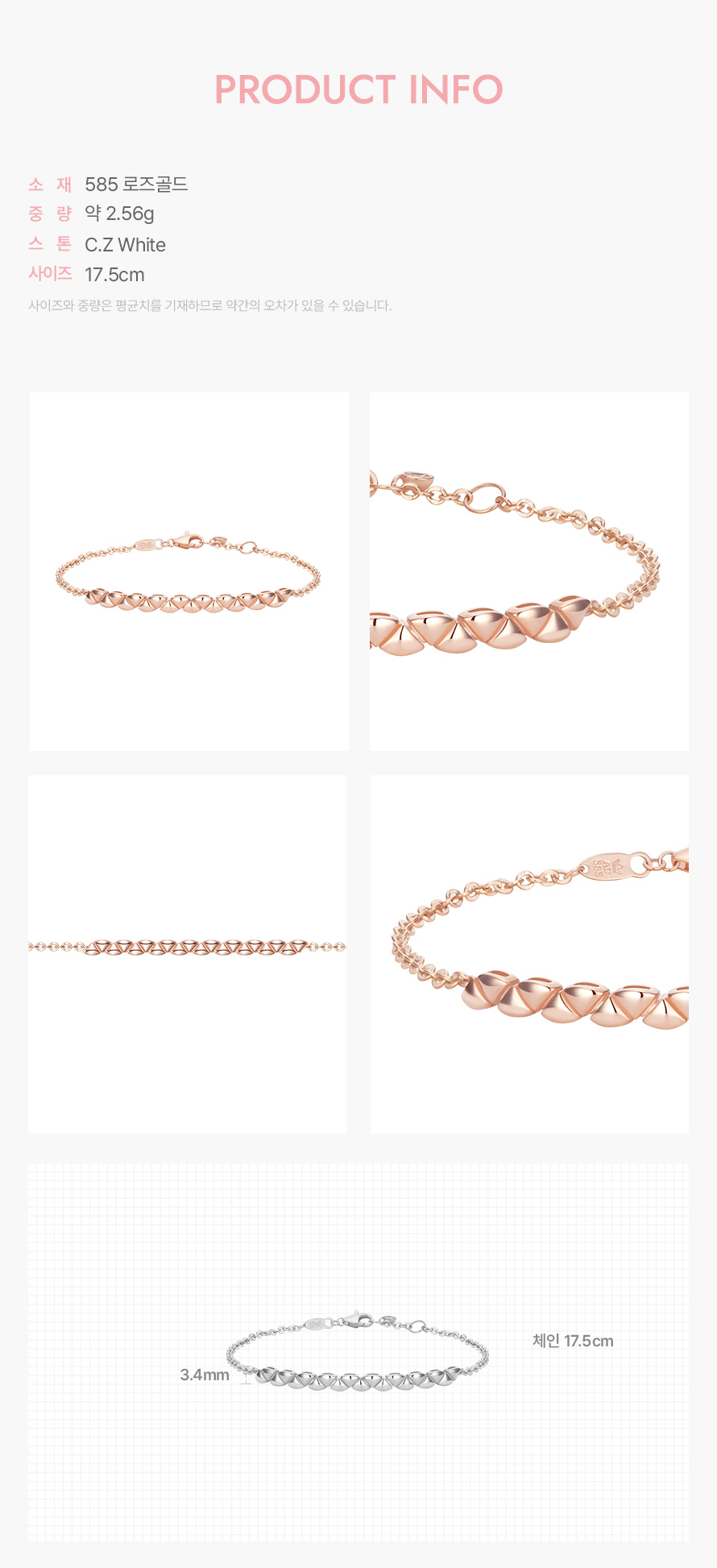 product_visual_1