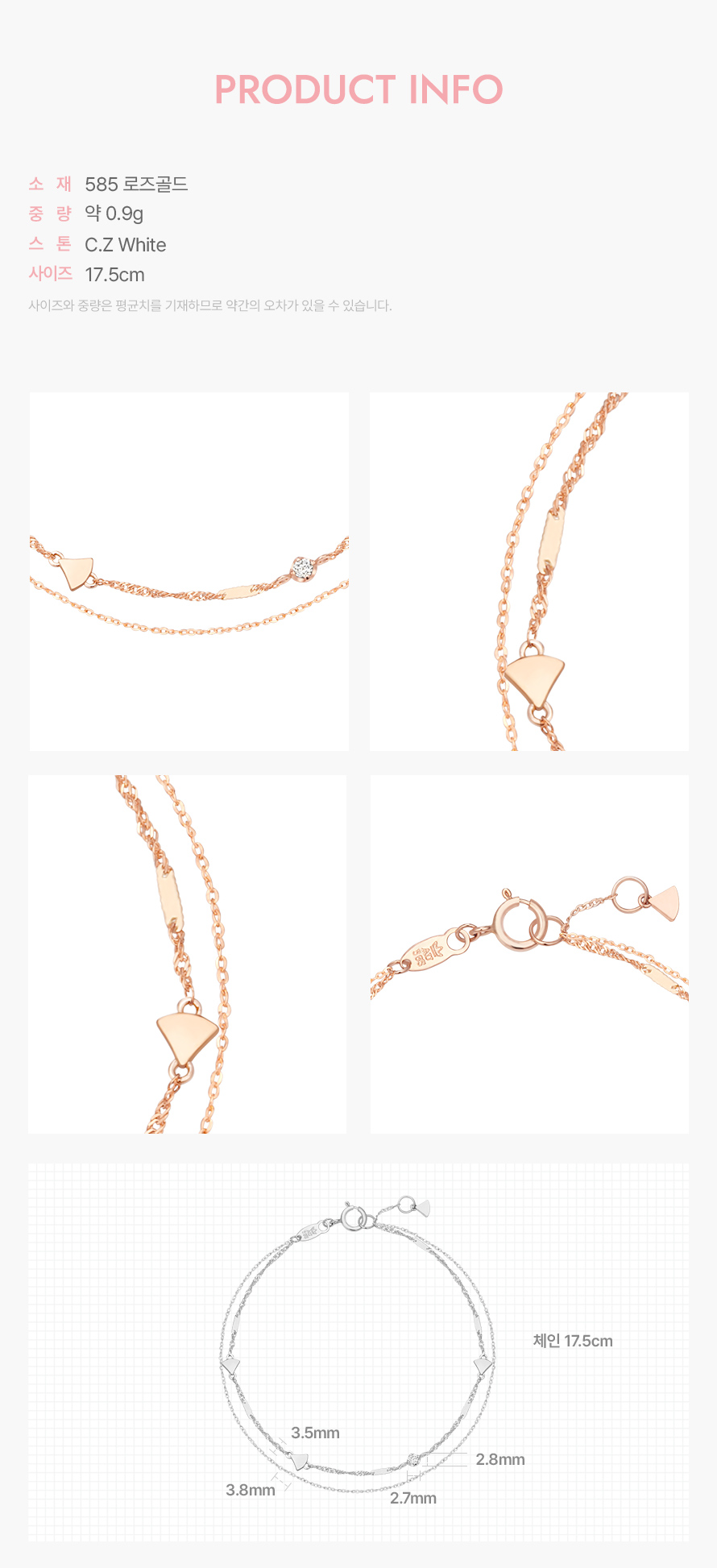 product_visual_1