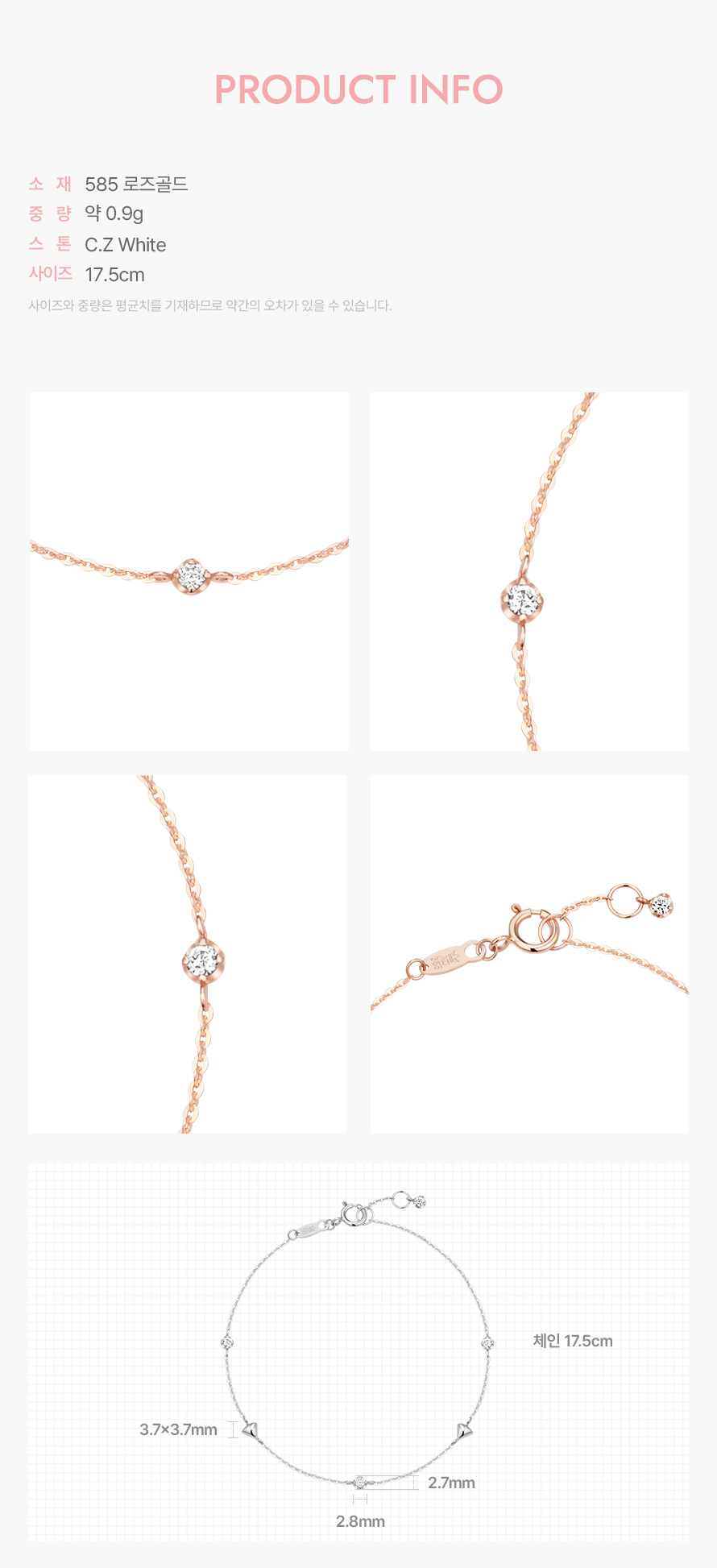 product_visual_1