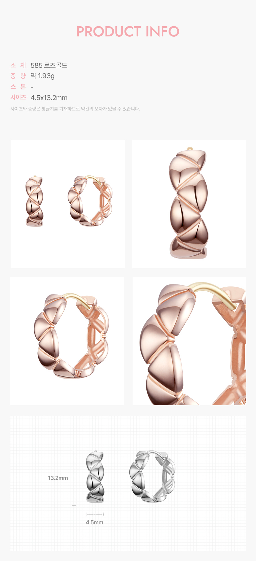 product_visual_1