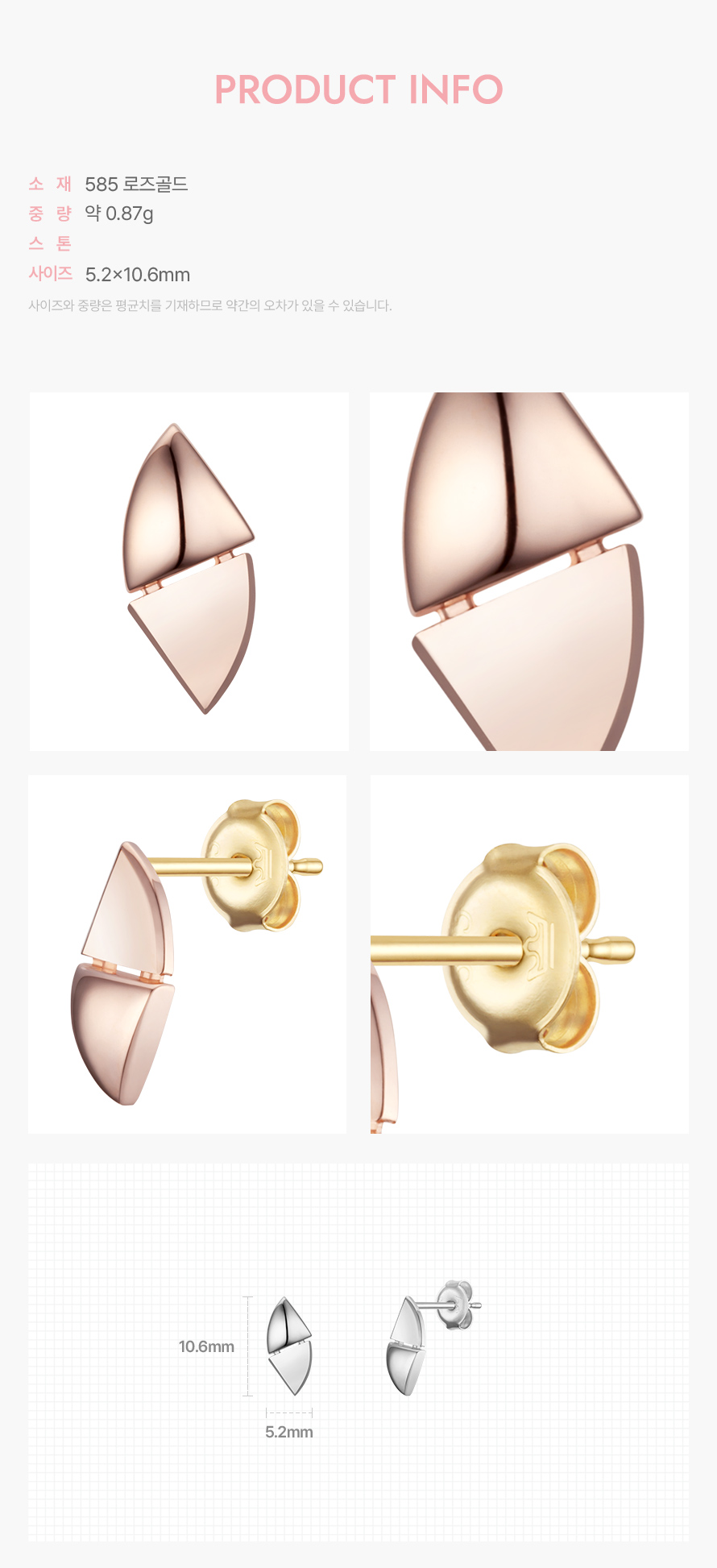 product_visual_1