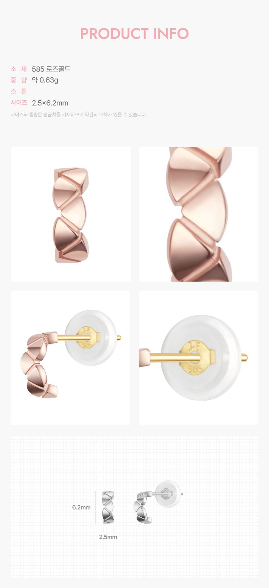 product_visual_1