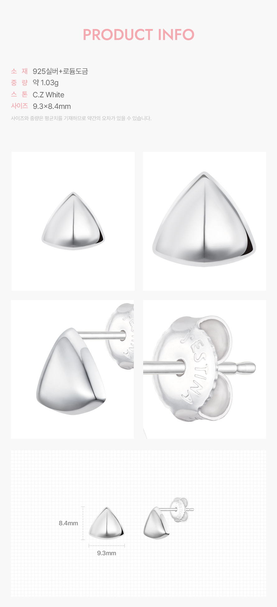 product_visual_1