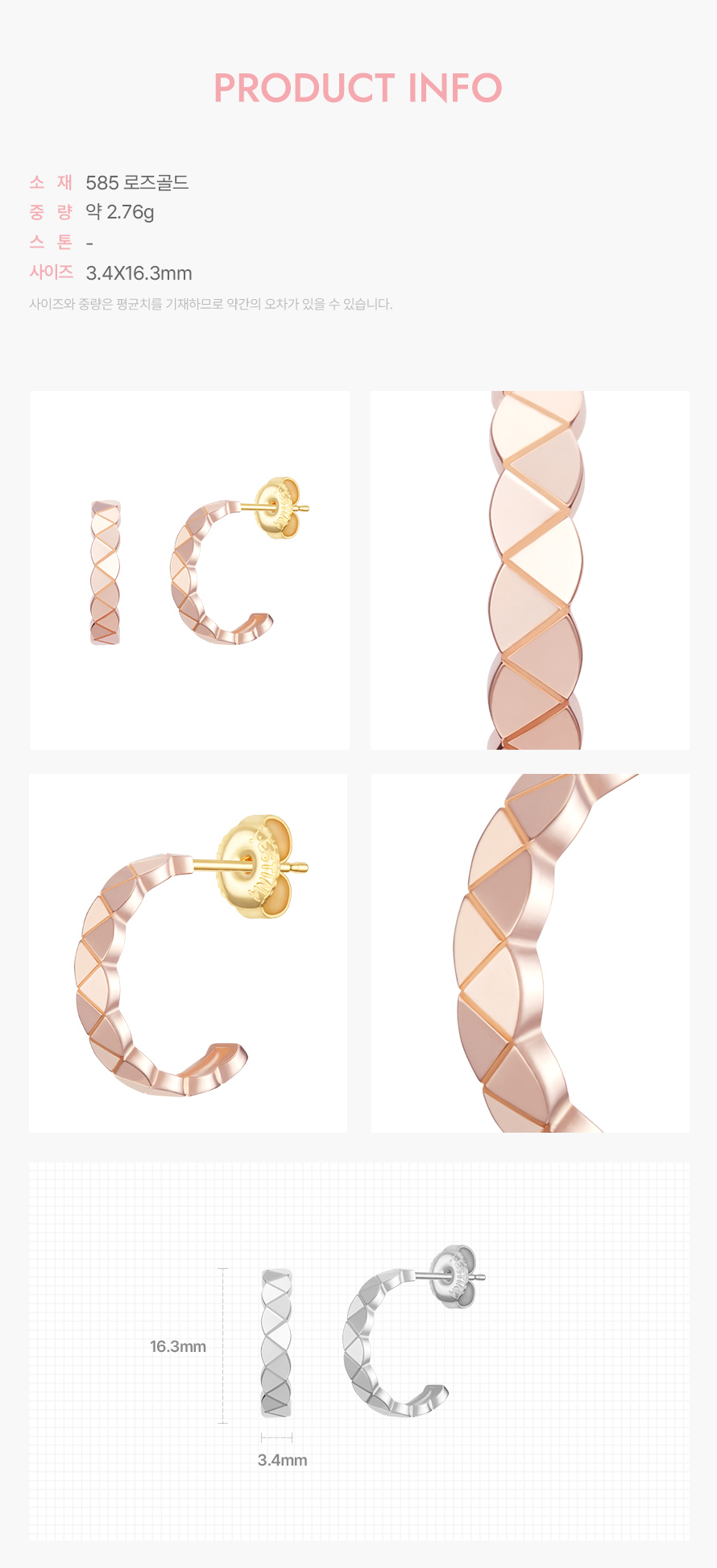 product_visual_1