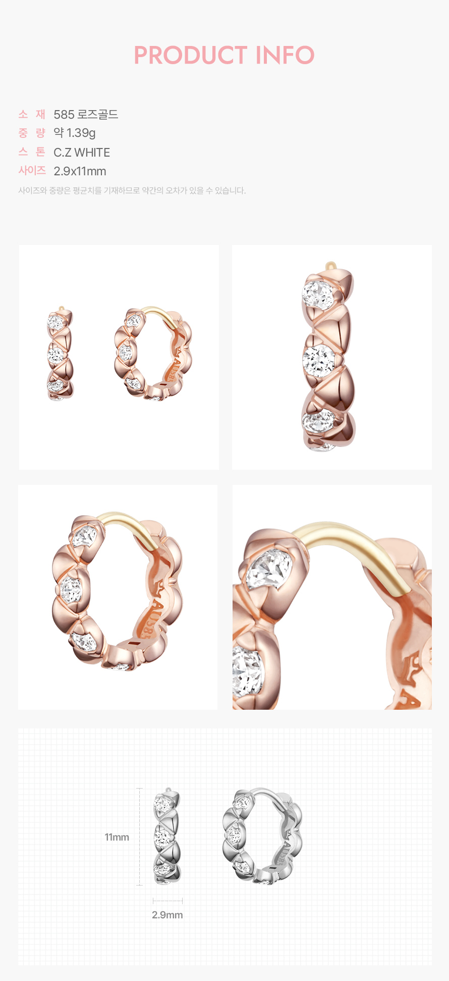 product_visual_1