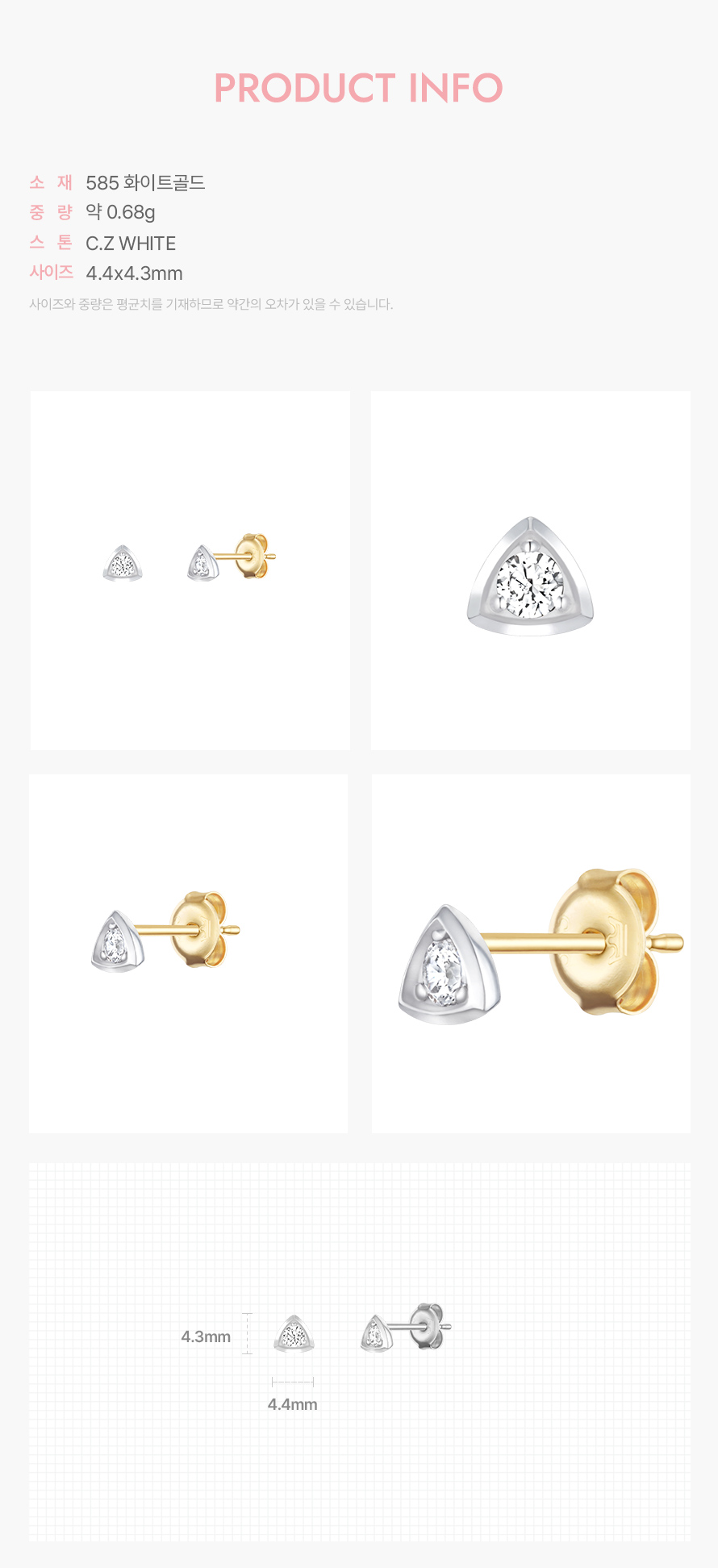 product_visual_1