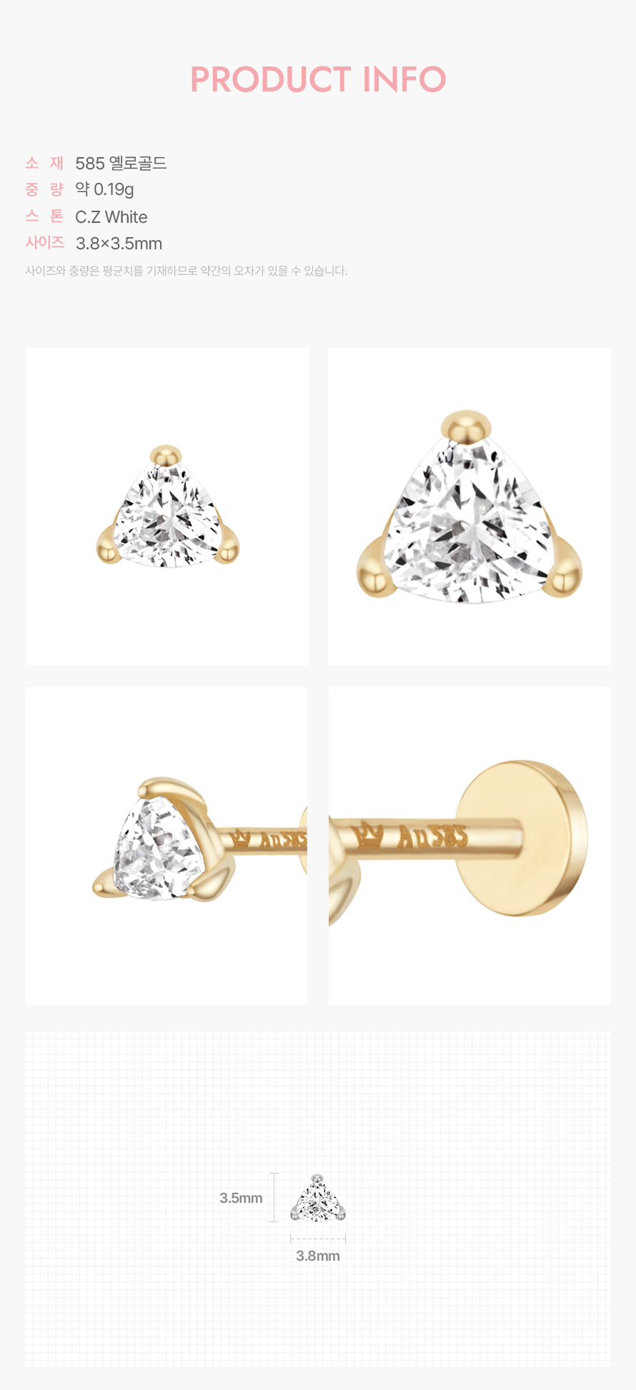 product_visual_1