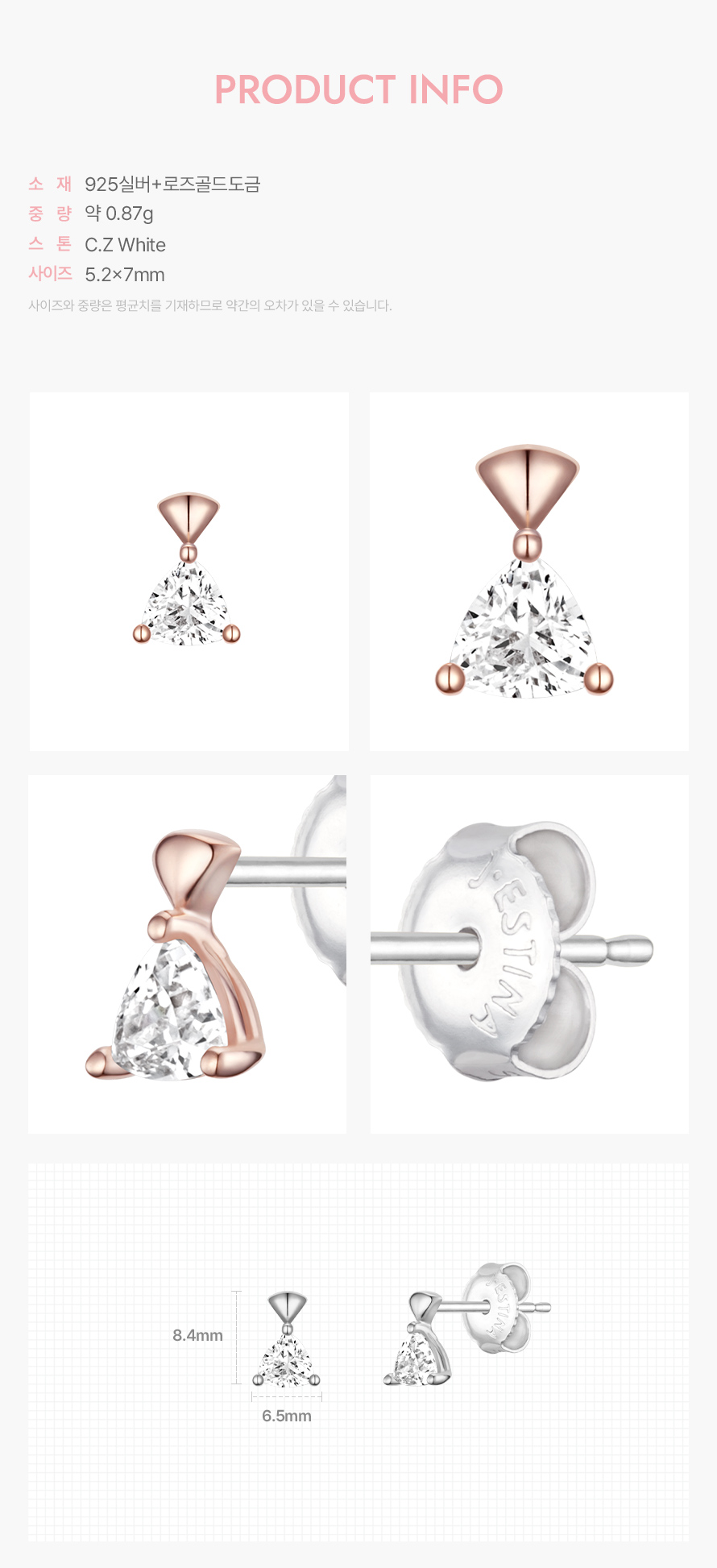 product_visual_1