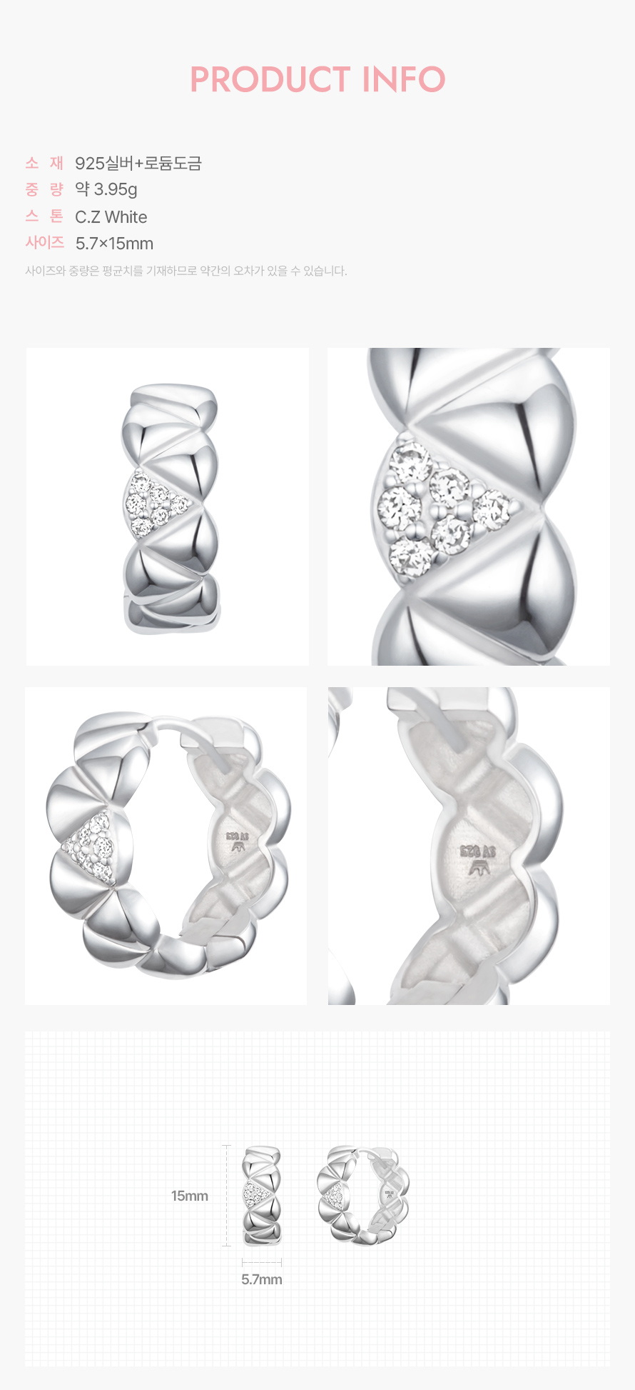 product_visual_1