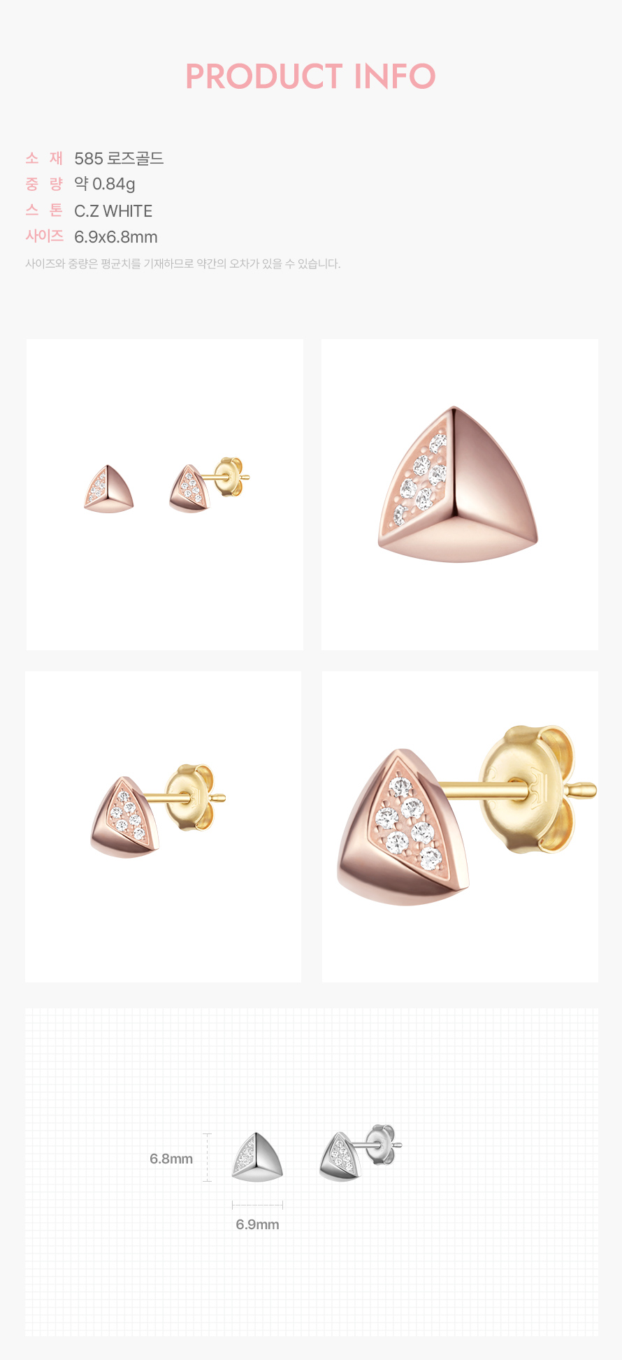 product_visual_1