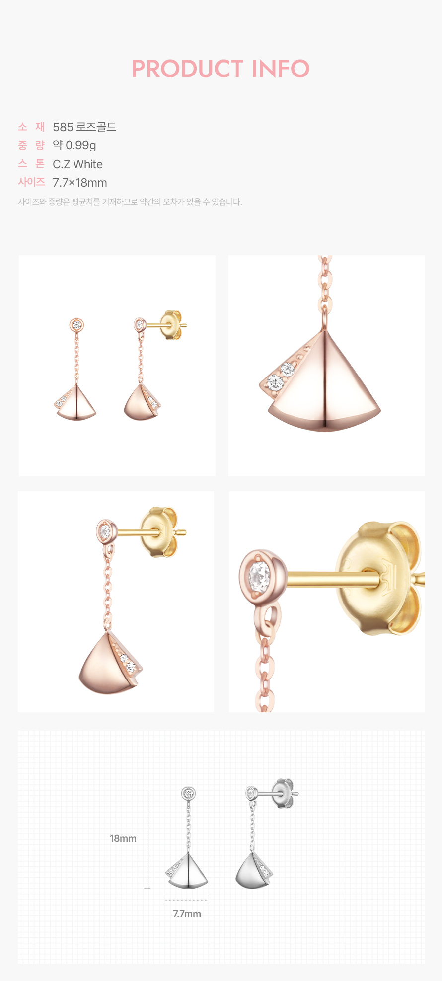 product_visual_1