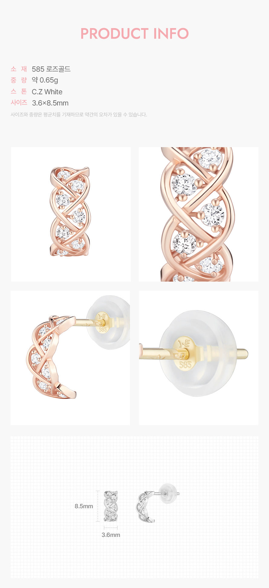product_visual_1