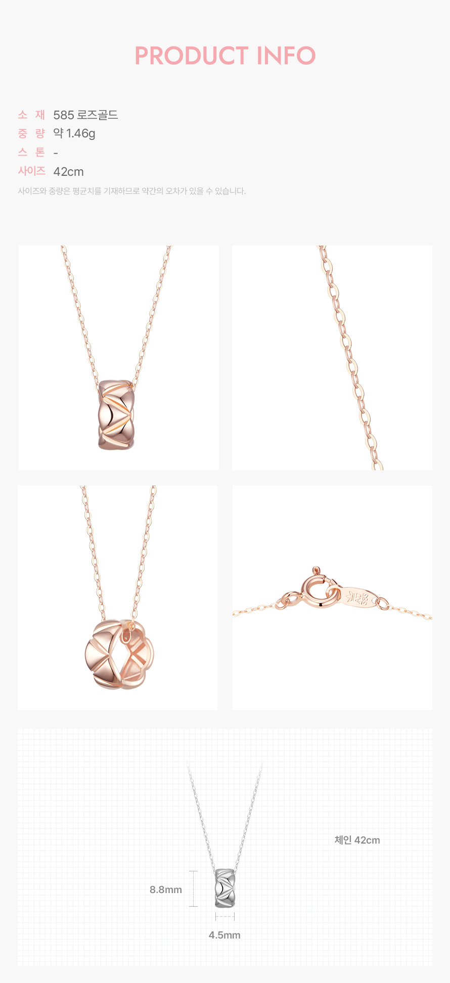 product_visual_1