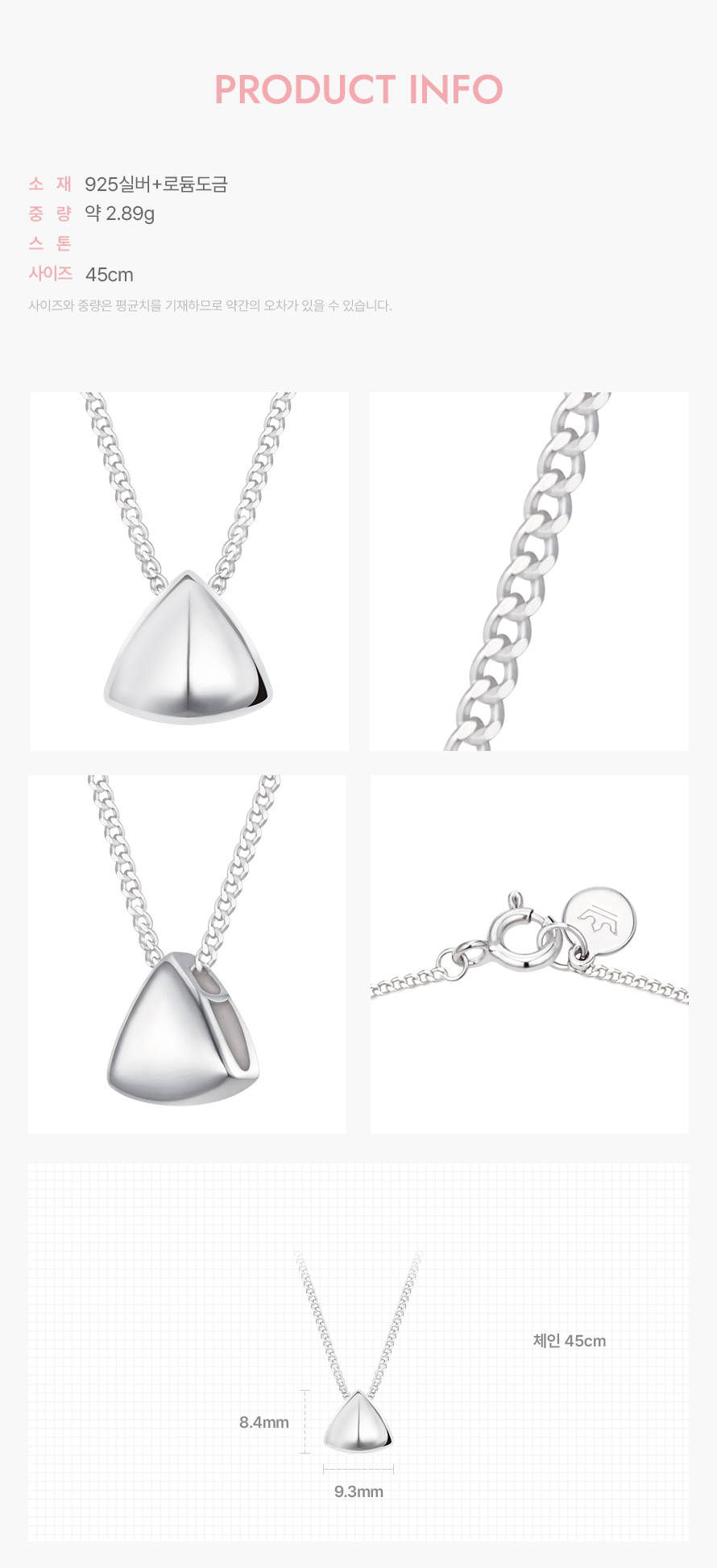product_visual_1