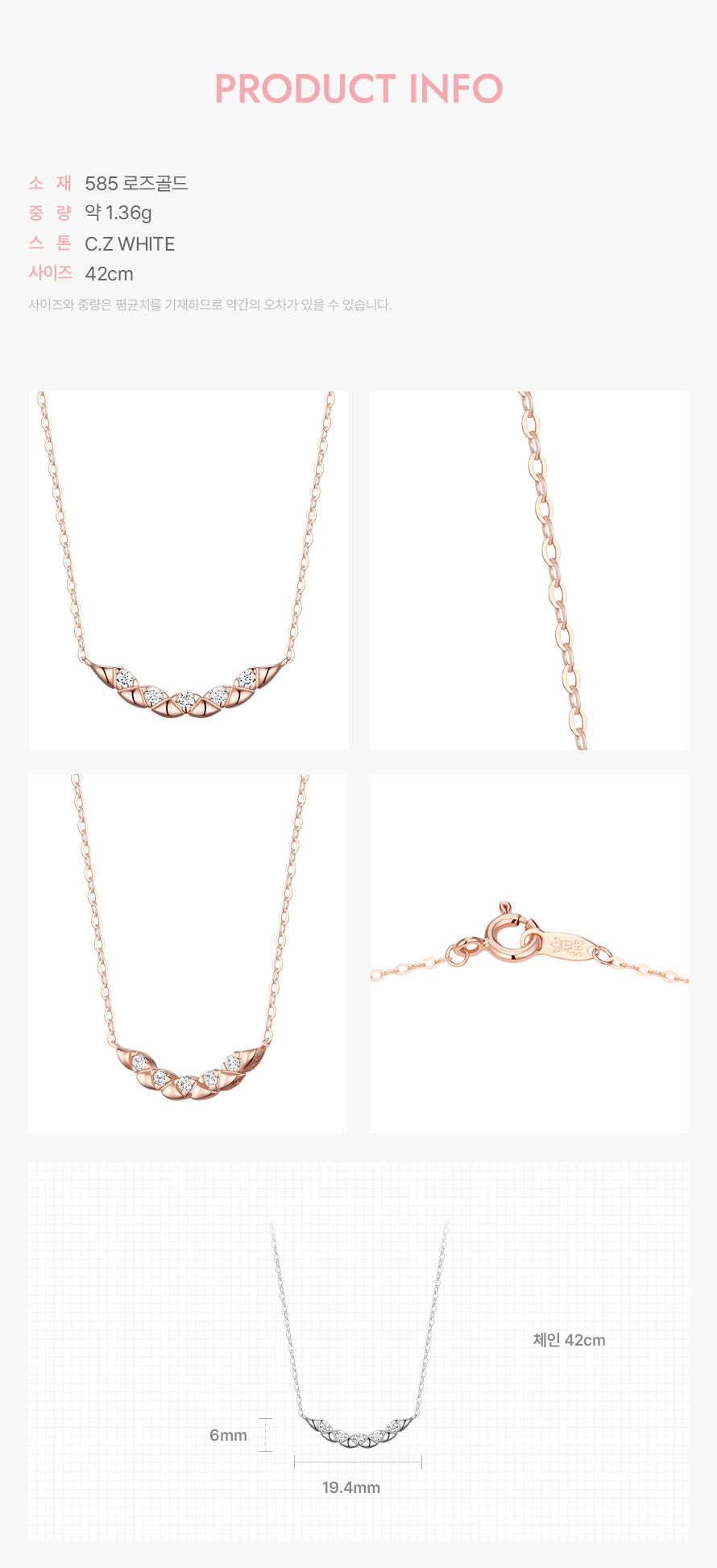 product_visual_1