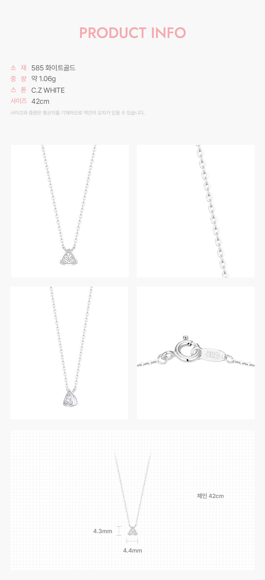 product_visual_1