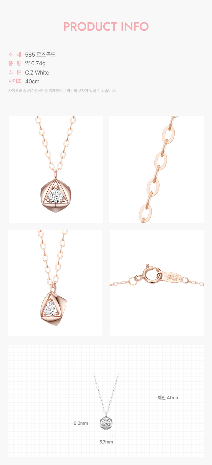product_visual_1