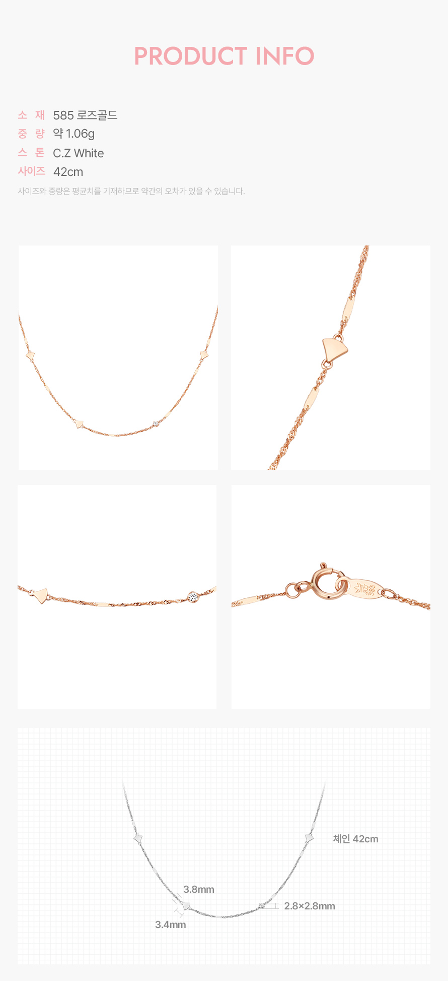 product_visual_1