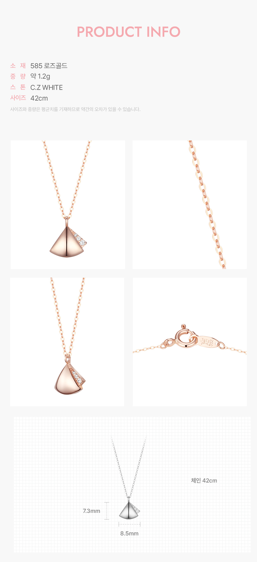 product_visual_1