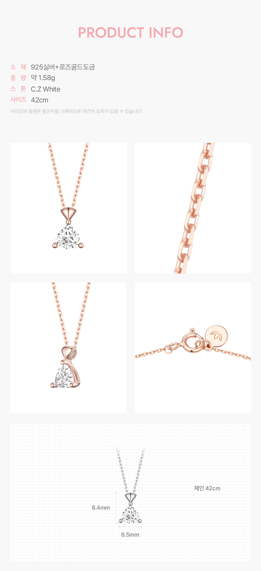 product_visual_1