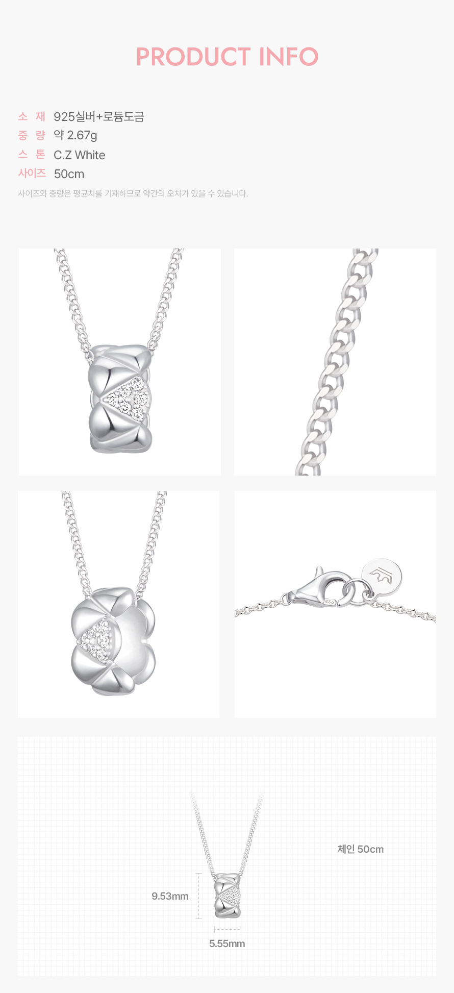 product_visual_1