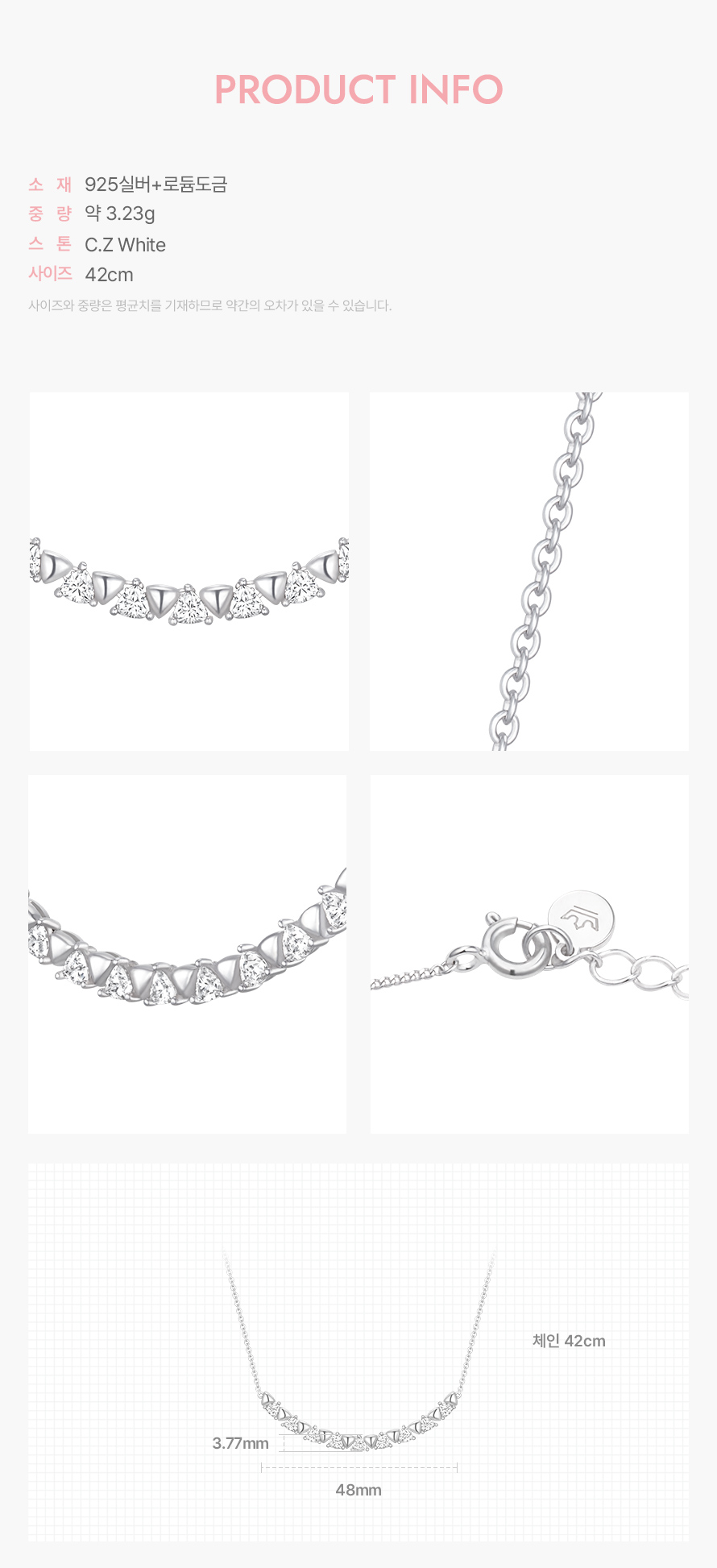 product_visual_1