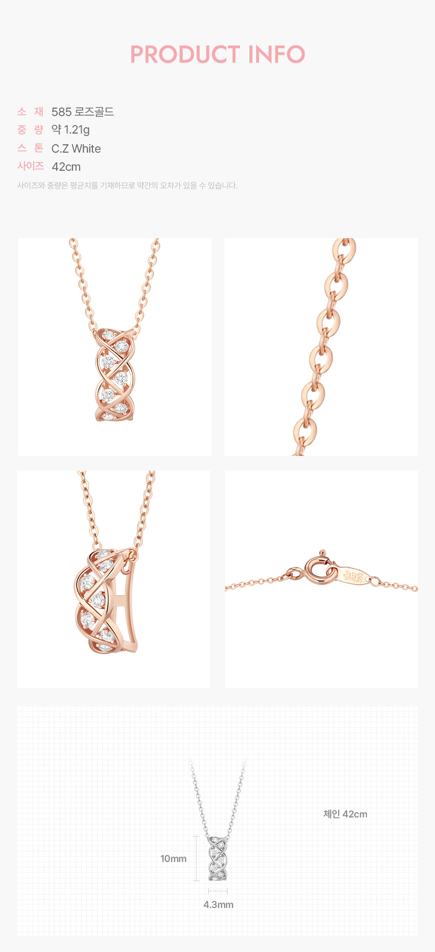 product_visual_1