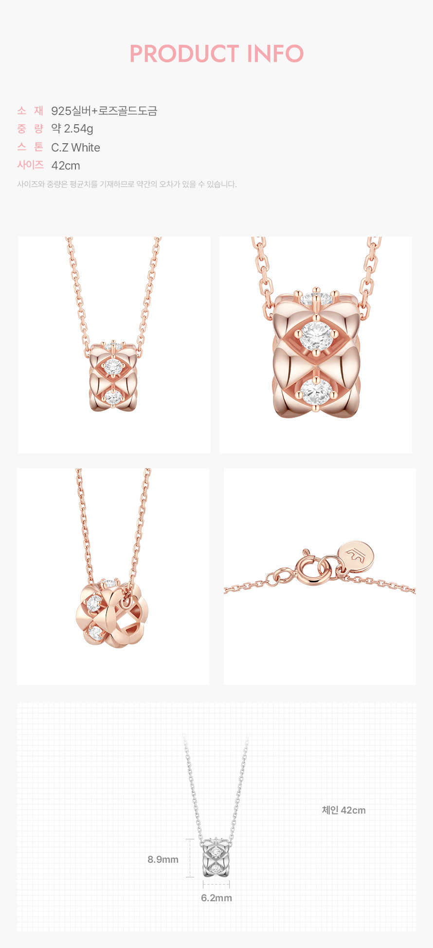 product_visual_1