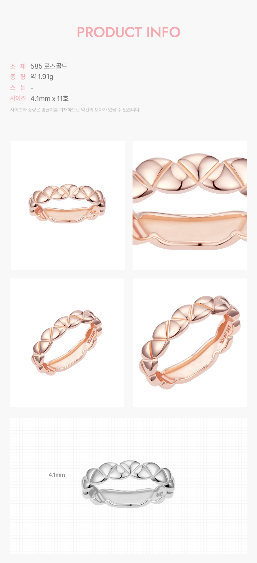 product_visual_1