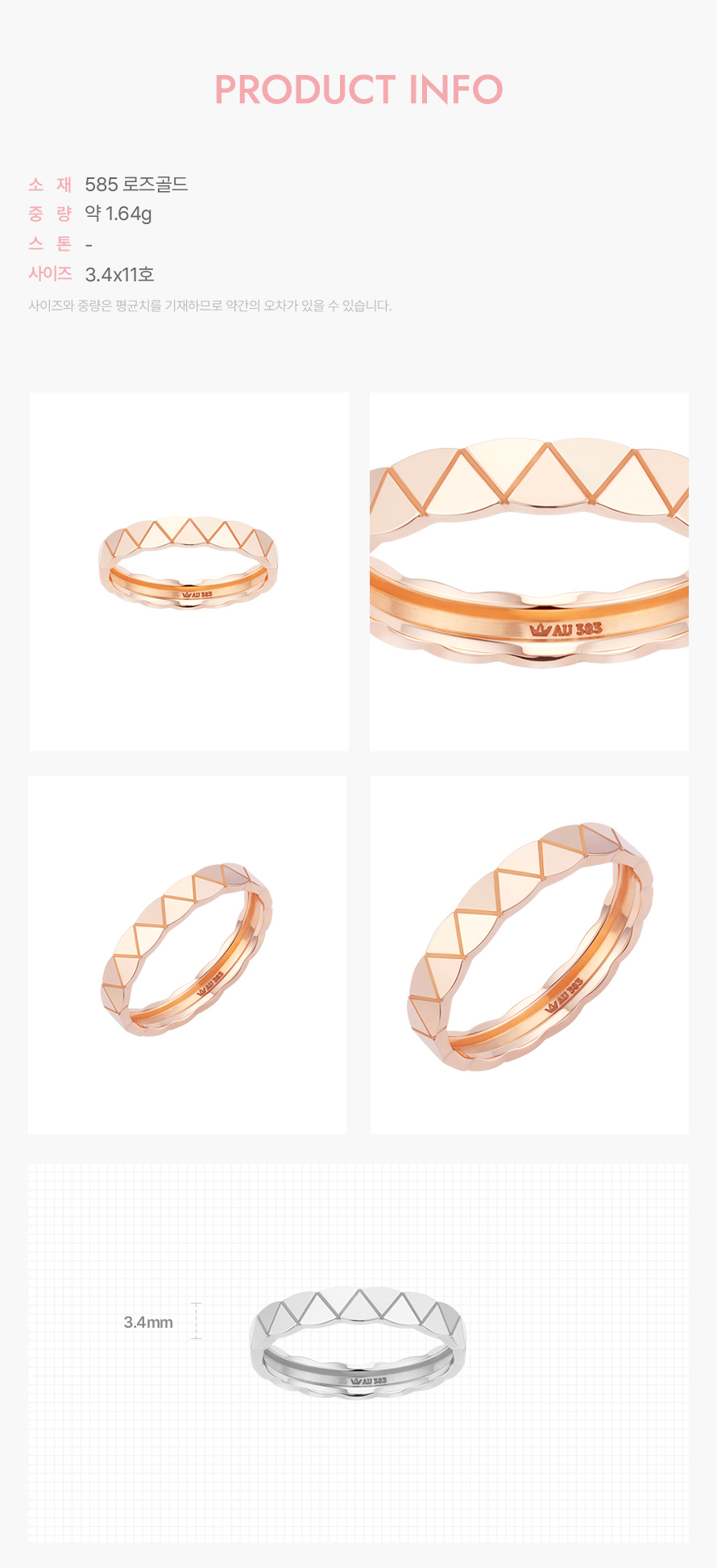 product_visual_1