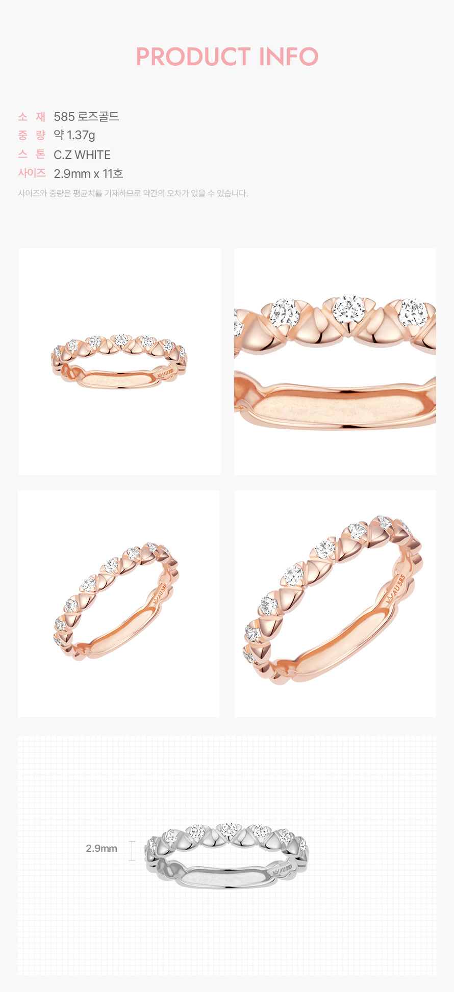 product_visual_1